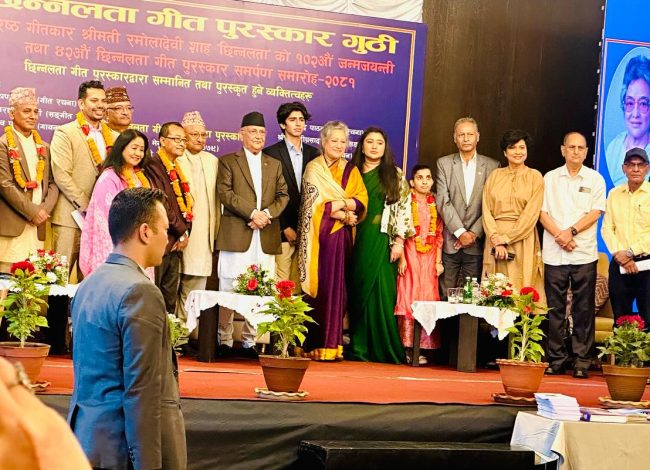 सर्जक र कलाकारलाई छिन्नलता पुरस्कार प्रदान