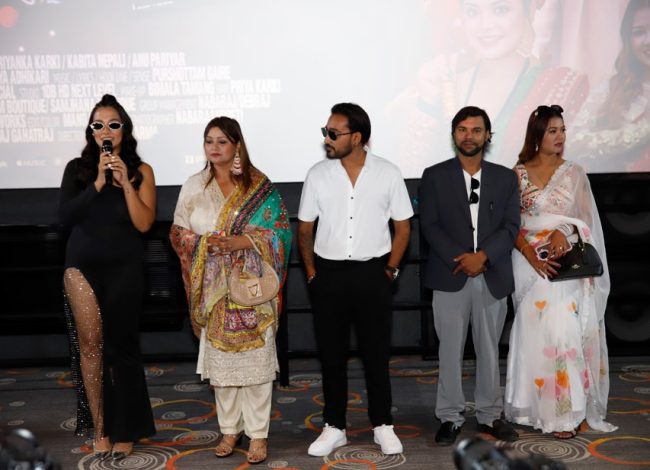 तीज गीत ‘माछी’ सार्वजनिक